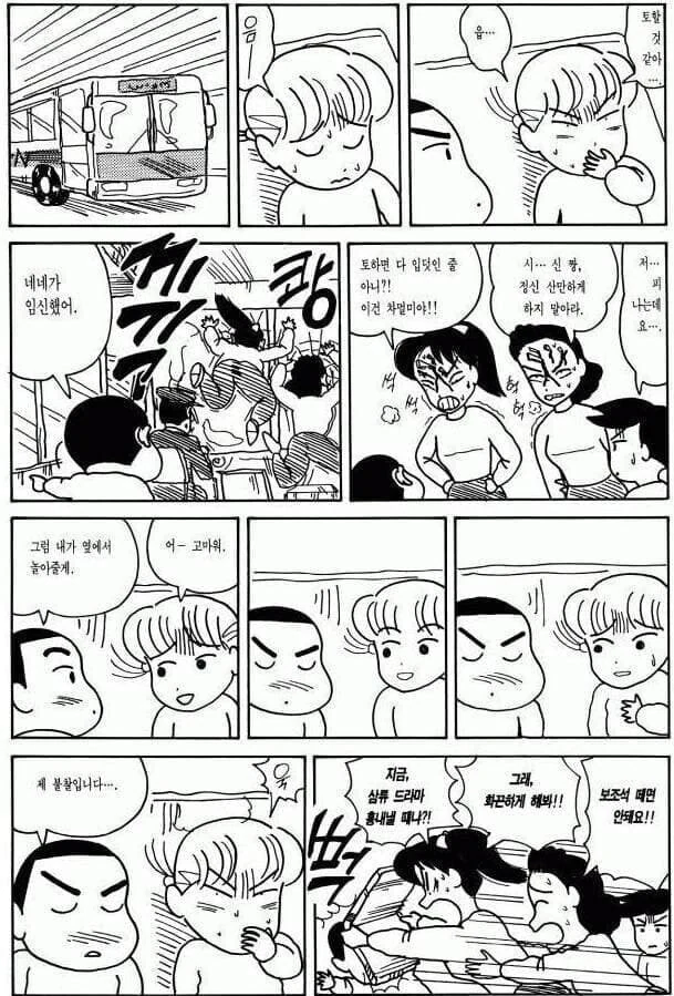 평균 40시간 작업하는 어느 그림쟁이.jpg 대표 이미지