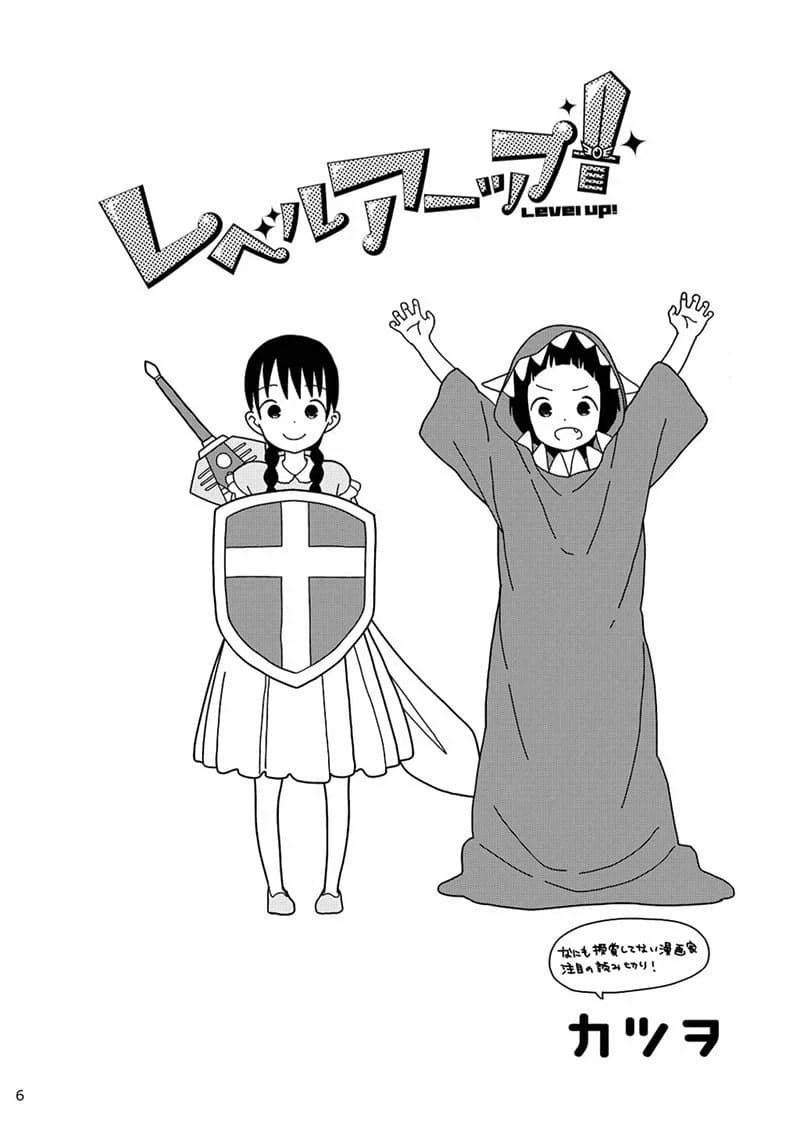 manga_76408187_aee8_002.webp