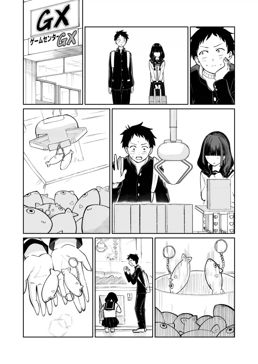 manga_76409062_b5d6_009.webp