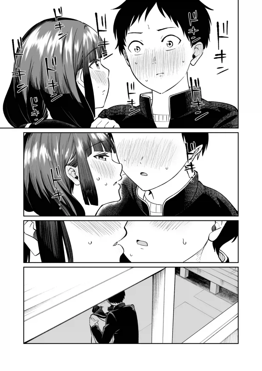 manga_76409062_b5d6_037.webp
