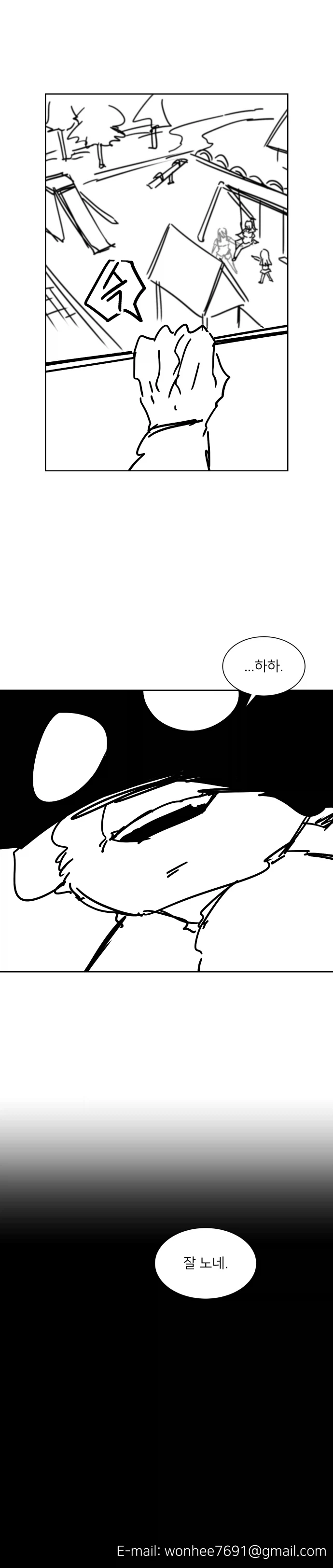 manga_76409290_589a_009.webp
