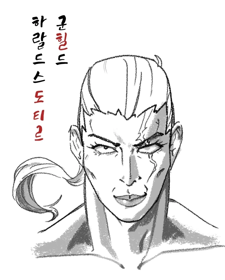 manga_76409290_589a_012.webp