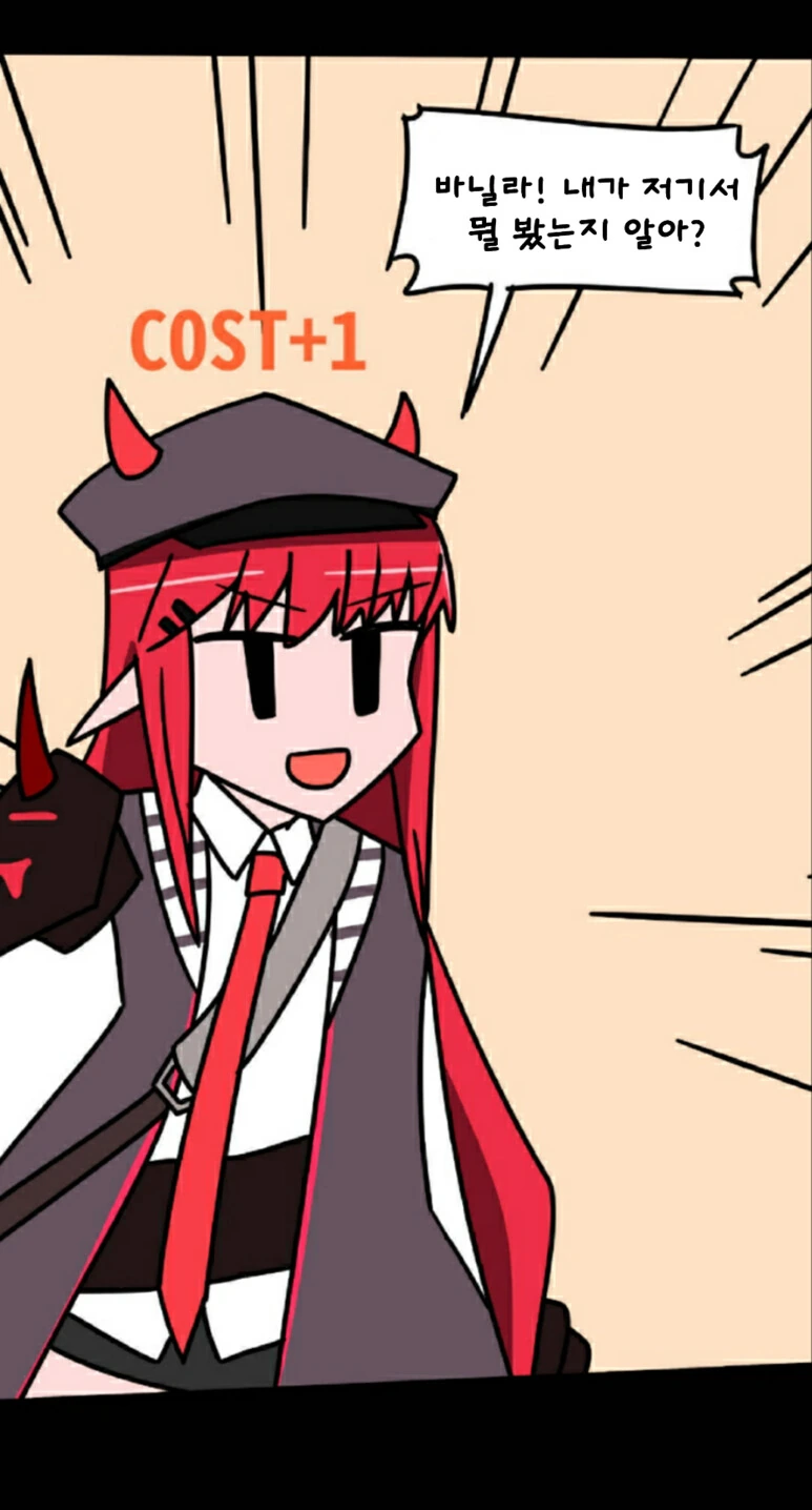 manga_784705_003.webp