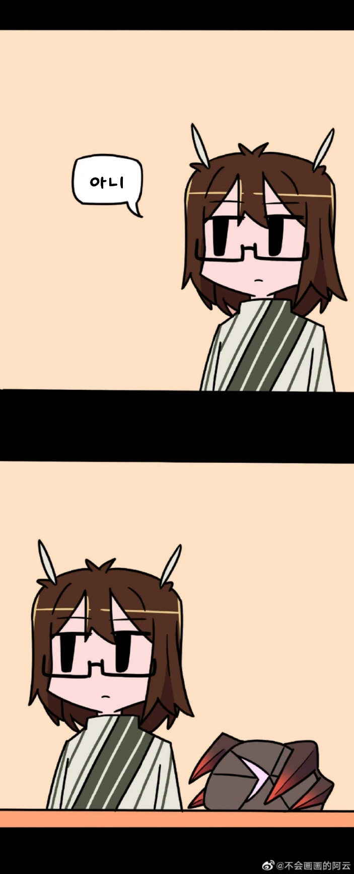 manga_784705_008.webp