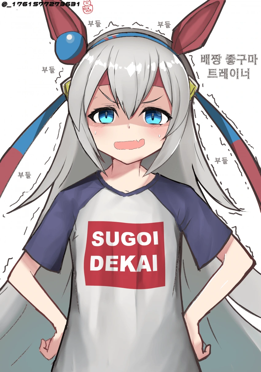 manga_790073_006.webp