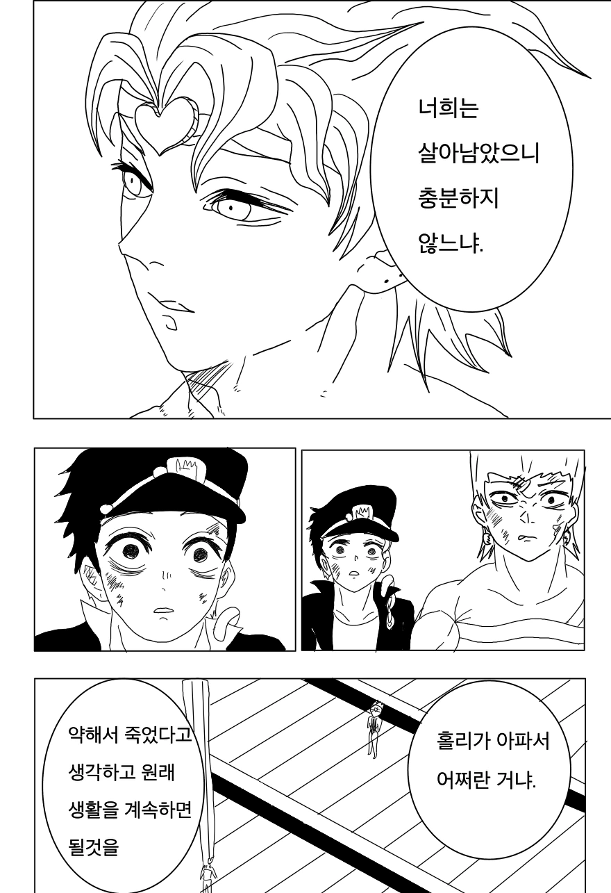 바키) 의외로 애니더빙이 꾸준히 되고있는 만화 대표 이미지