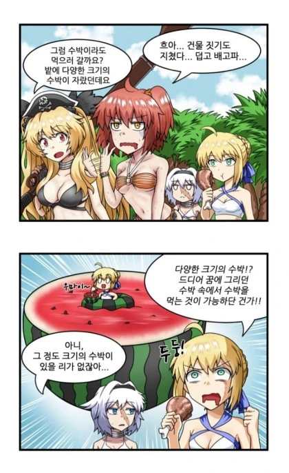 manga_1143266_010.webp