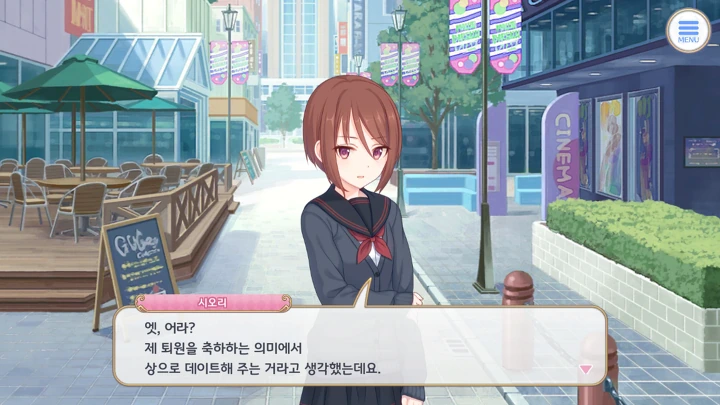다운로드 (6).png