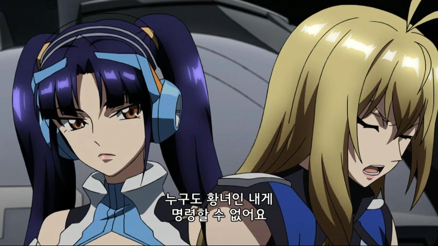 설레는 키 차이 대표 이미지