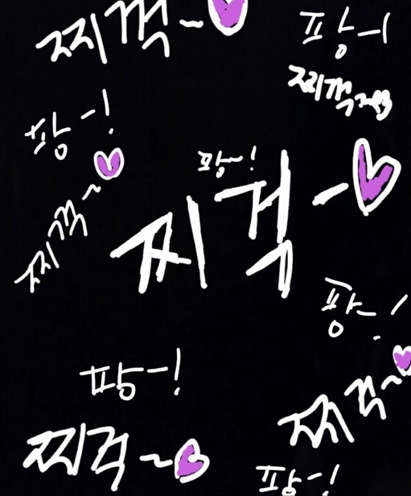 manga_1400953_009.webp