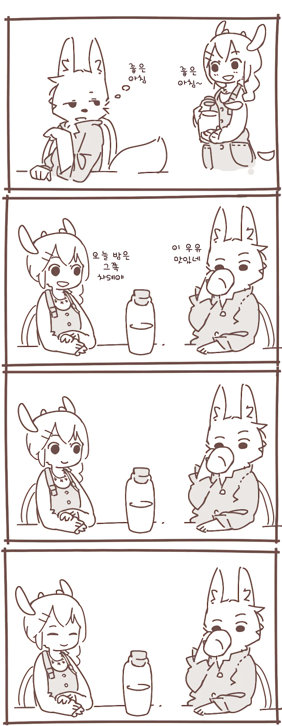 전담피는 그림쟁이의 습관.jpg 대표 이미지