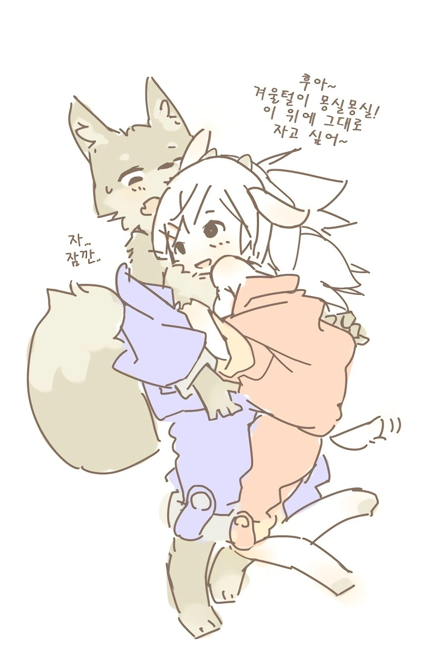 manga_1424717_002.webp