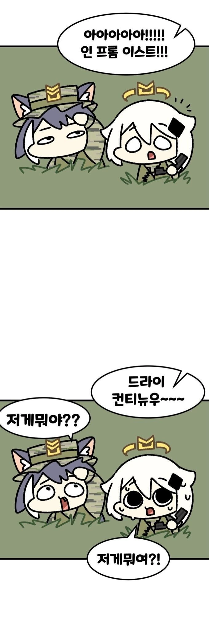 manga_1521089_003.webp