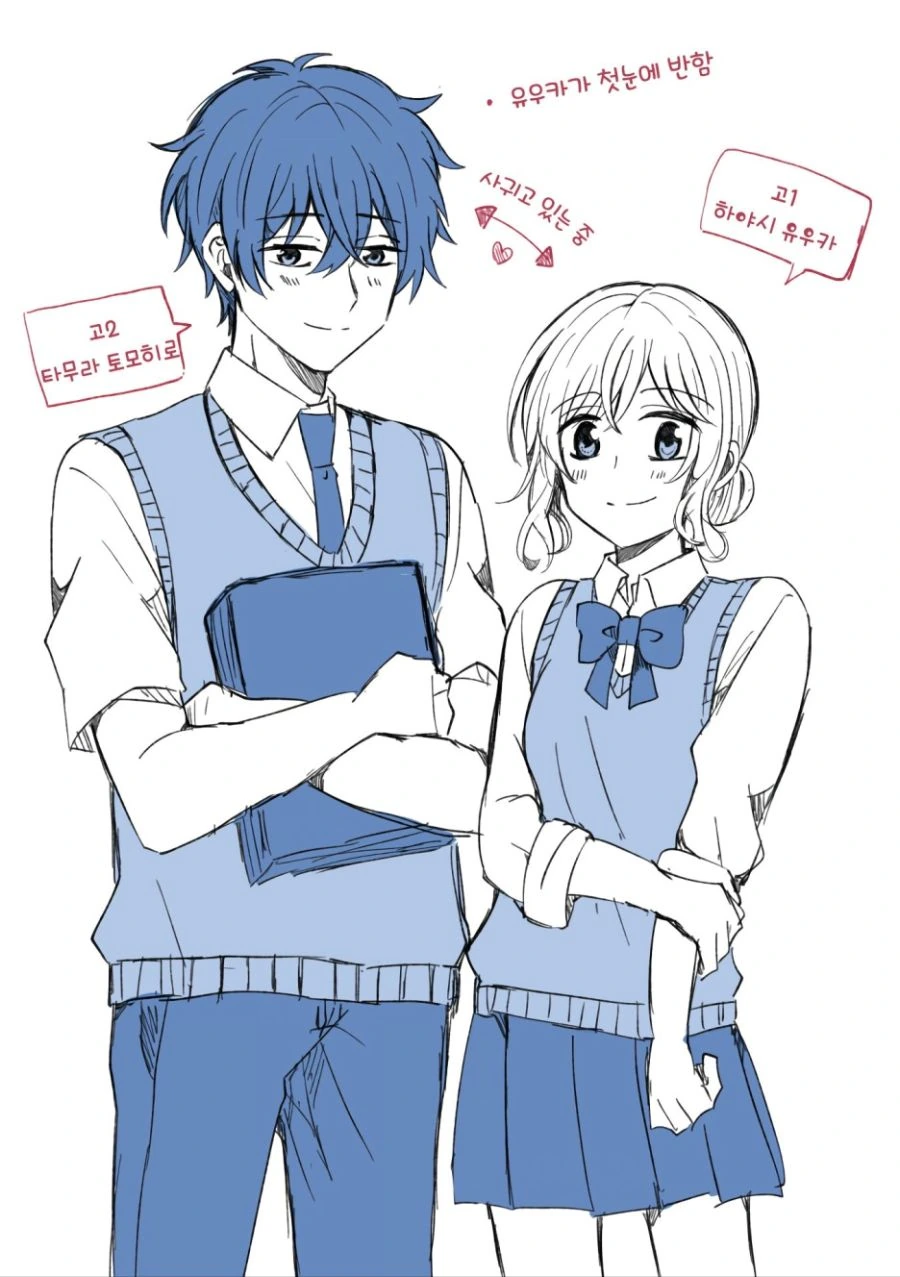 manga_1722155_005.webp