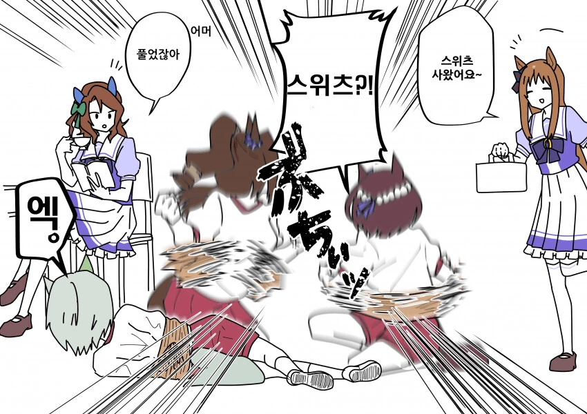 manga_1766070_005.webp
