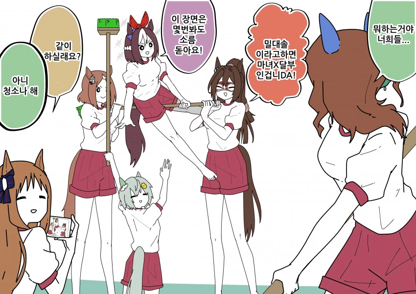 manga_1766070_007.webp
