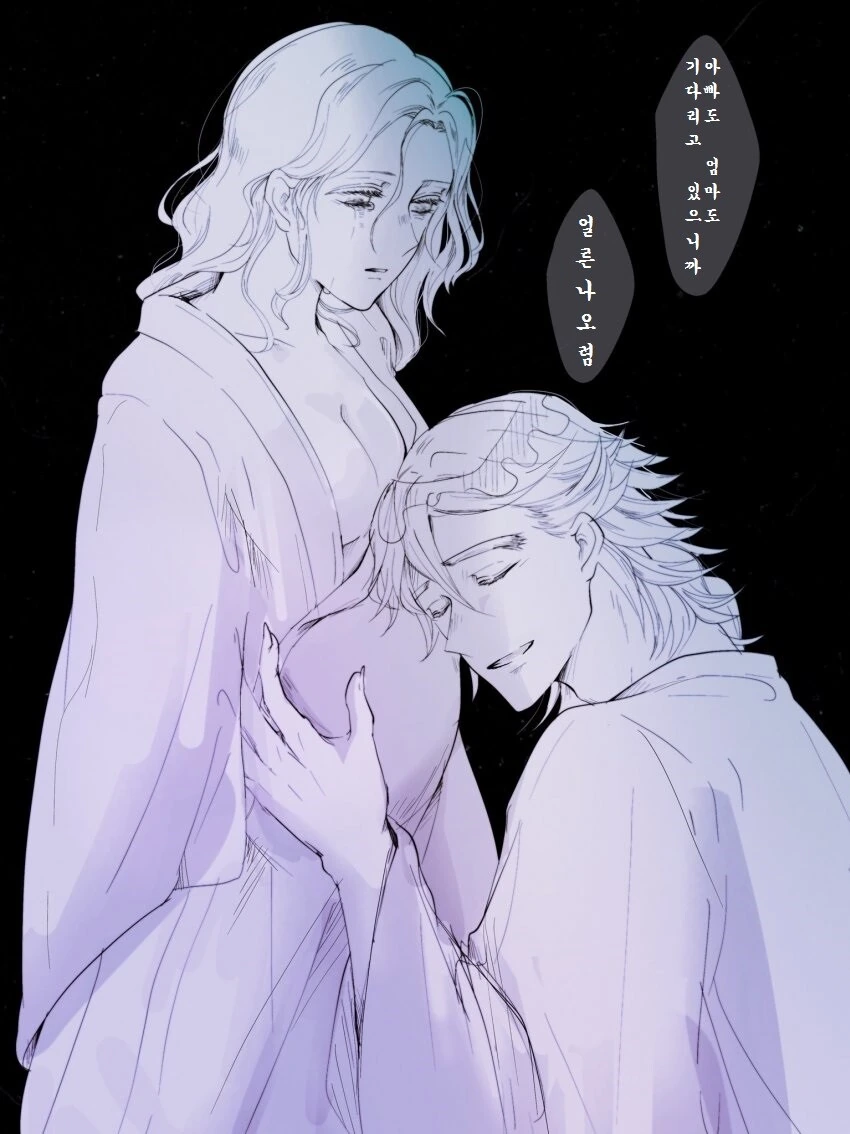 manga_1770987_002.webp