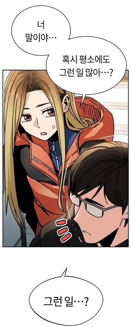 manga_2179746_002.webp