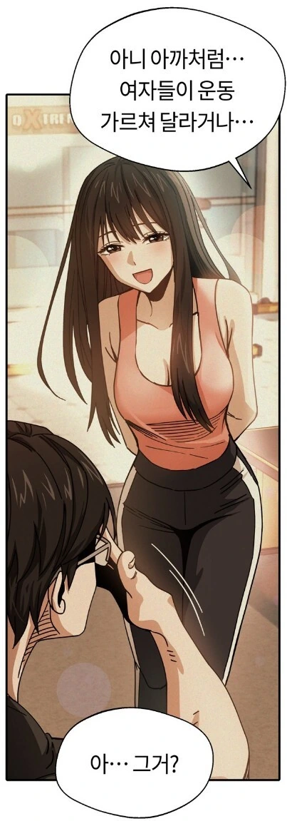 manga_2179746_003.webp