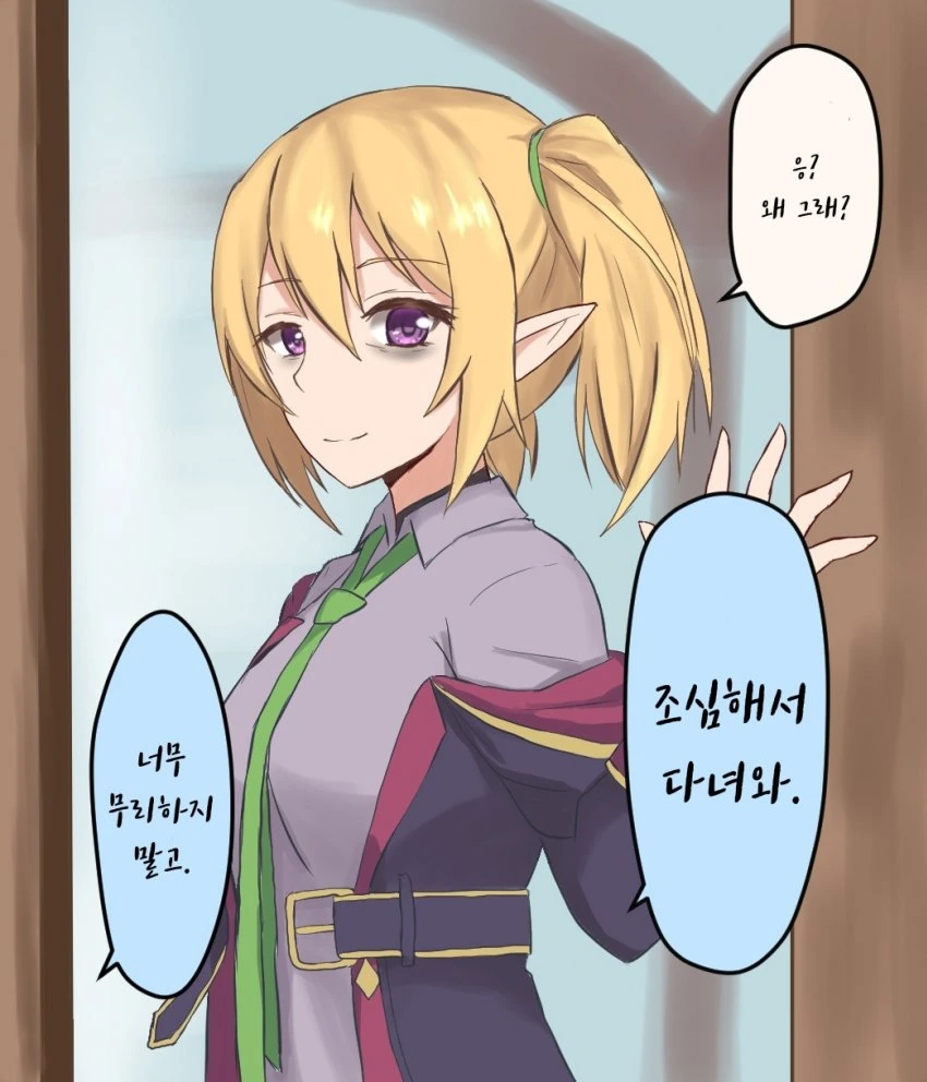 manga_2305830_002.webp