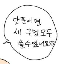 manga_2496424_002.webp