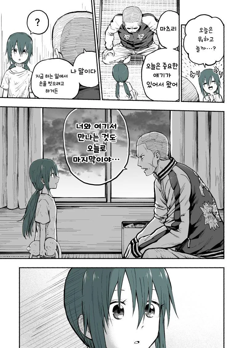 sdffddfsddsfdfs.jpg