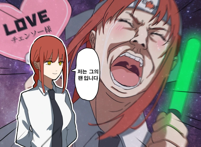 manga_2720871_003.webp