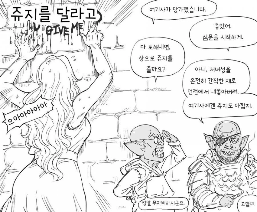 manga_2722183_003.webp