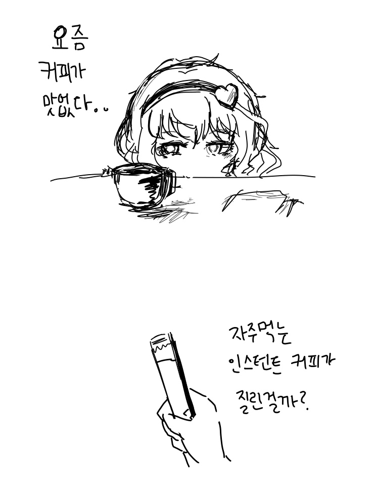 코난)본편보다 먼저 한국 땅을 밟은 프리큐어 작품.jpg 대표 이미지