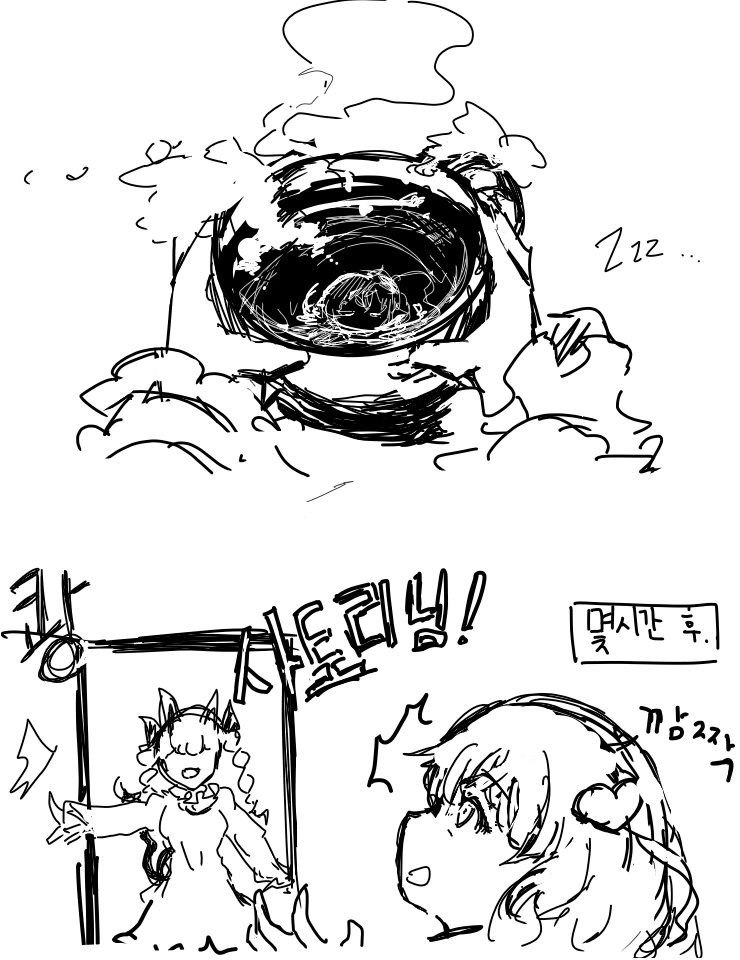 manga_273589_003.webp