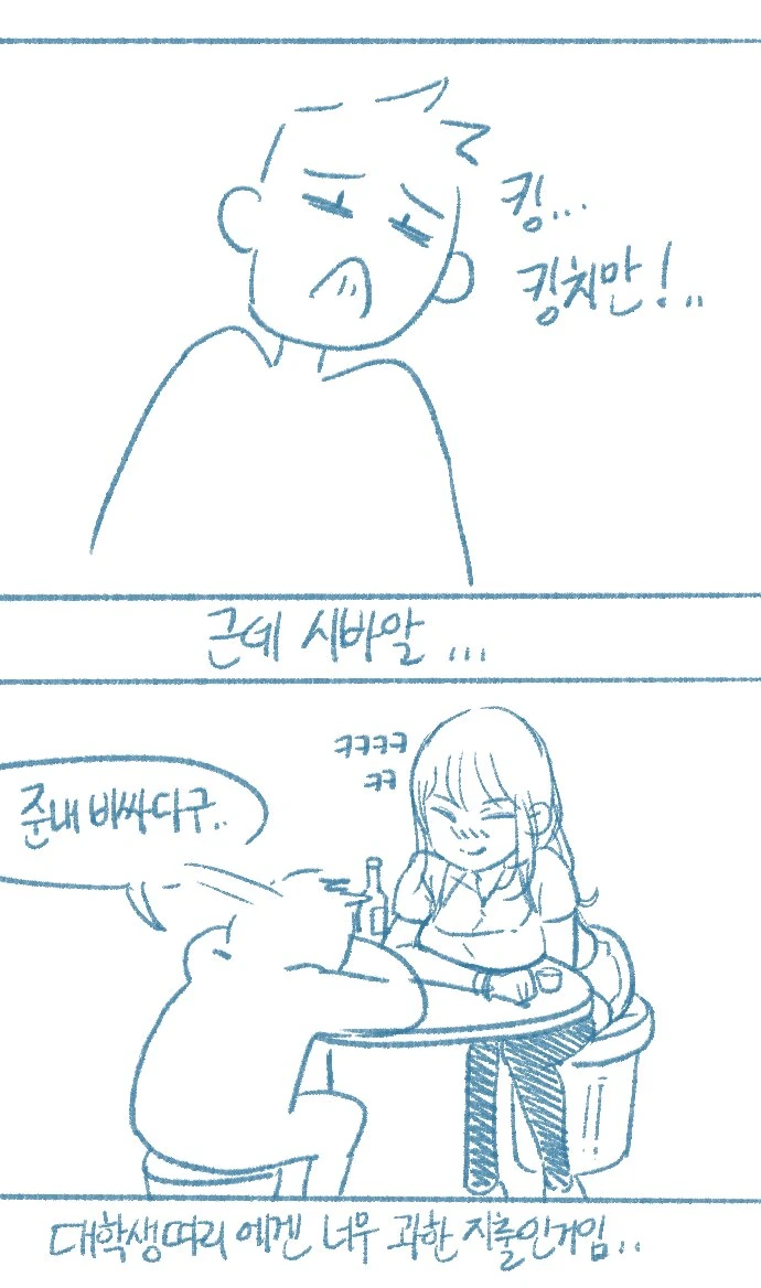 manga_2765259_005.webp