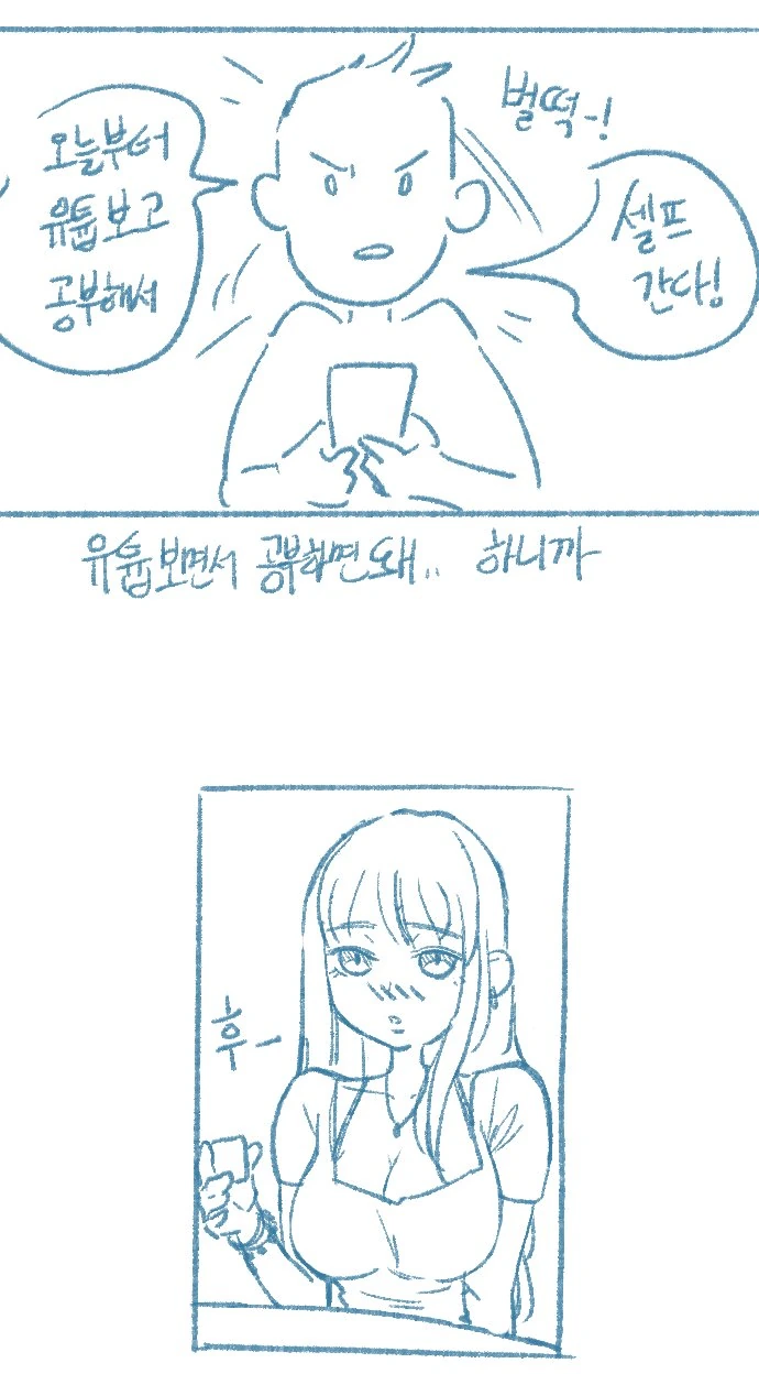 manga_2765259_006.webp