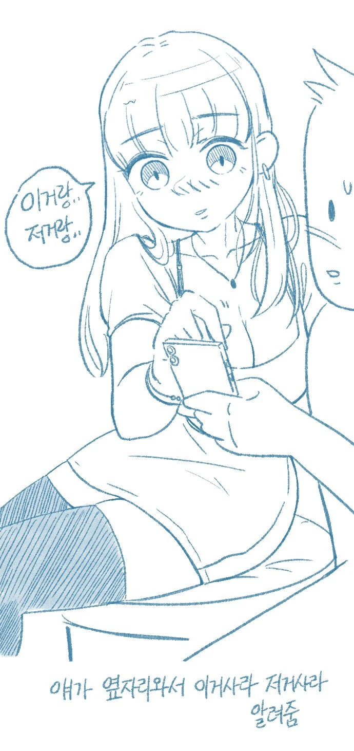 manga_2765259_010.webp