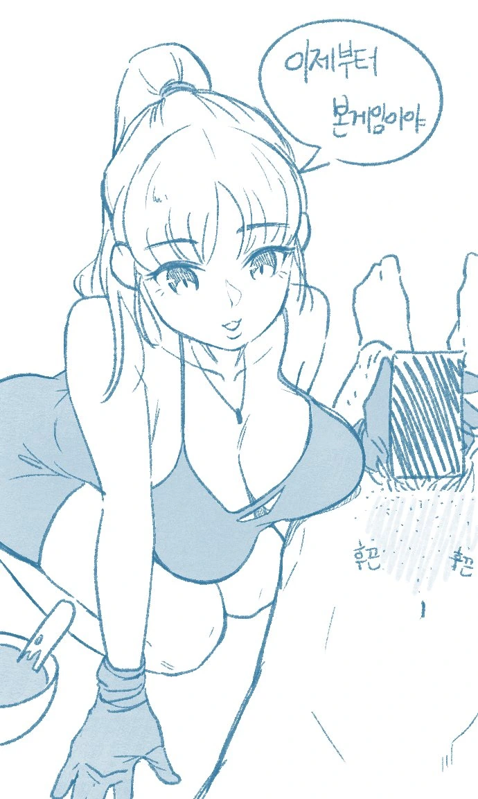 manga_2765259_030.webp