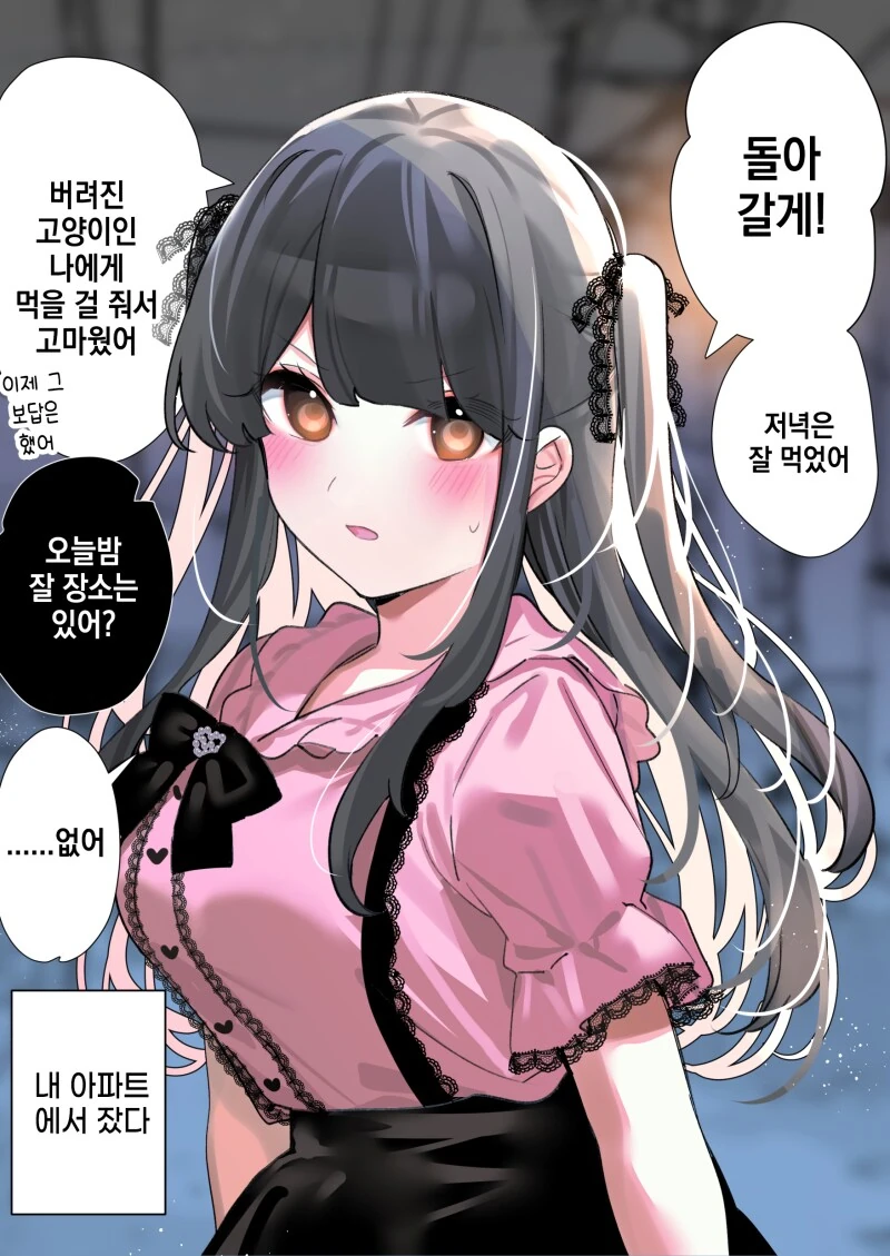 img/24/09/26/1922b807a6651a003.png