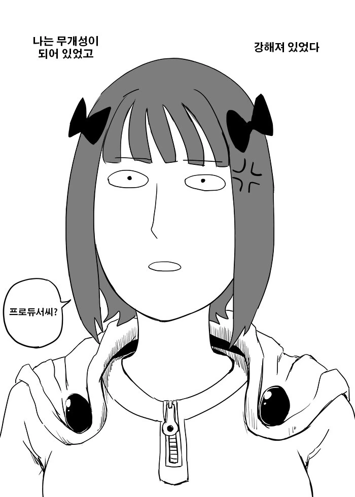 manga_2895409_002.webp