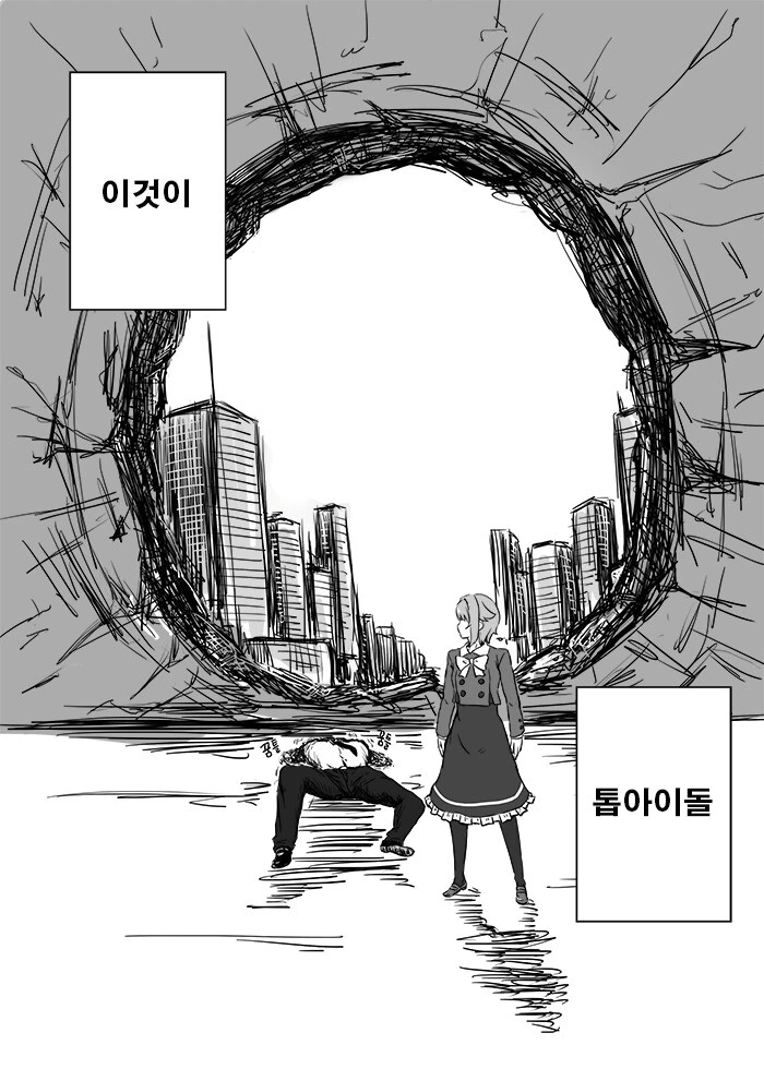 manga_2895409_010.webp