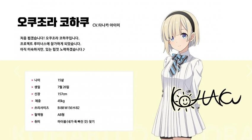 manga_2908584_007.webp