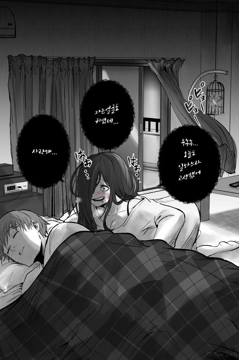 manga_2957190_002.webp