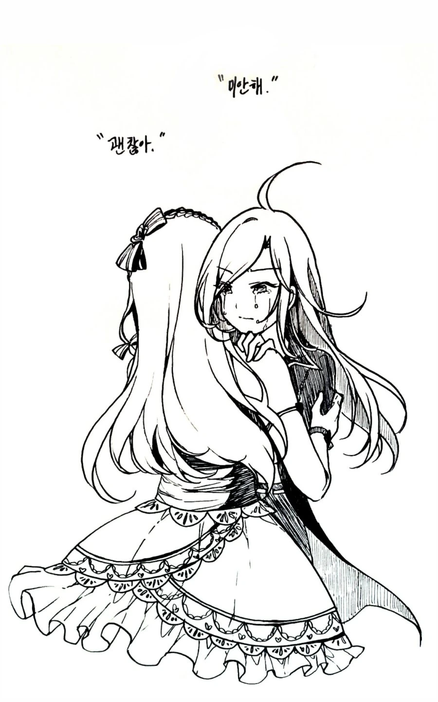 Sketch176195955.png