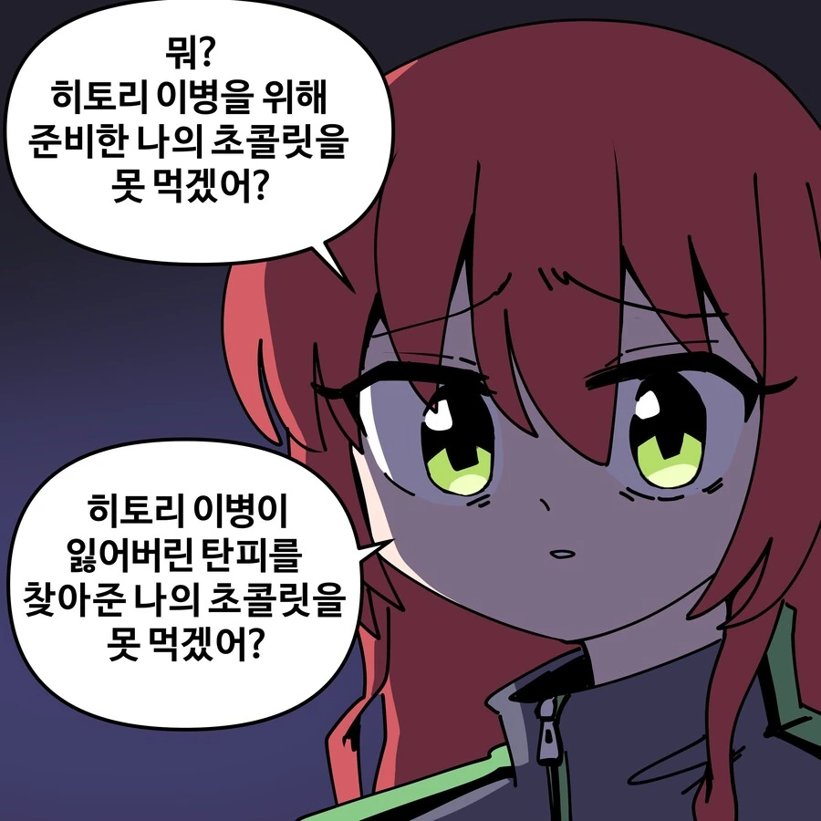 manga_3127855_002.webp