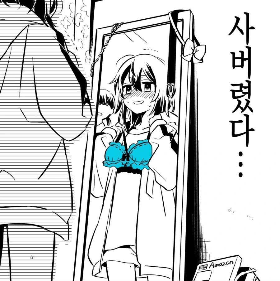 manga_3168548_002.webp