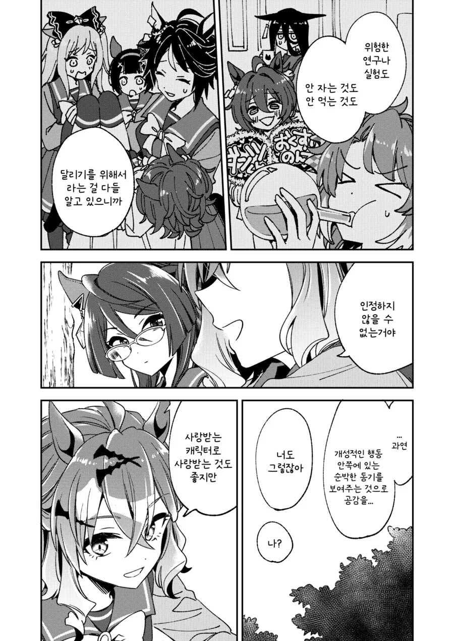 img/25/03/07/1956e5dcb1340522d.png