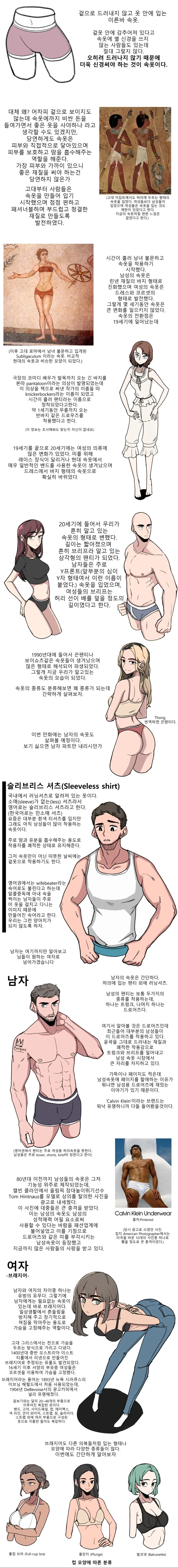 manga_3254333_002.webp