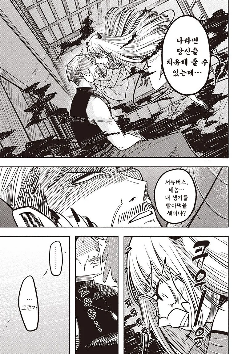 img/25/04/29/1967dbfbe334da3f6.jpg
