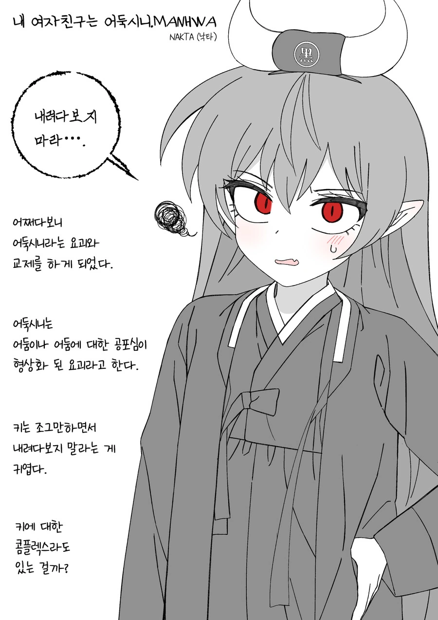 manga_3413151_002.webp