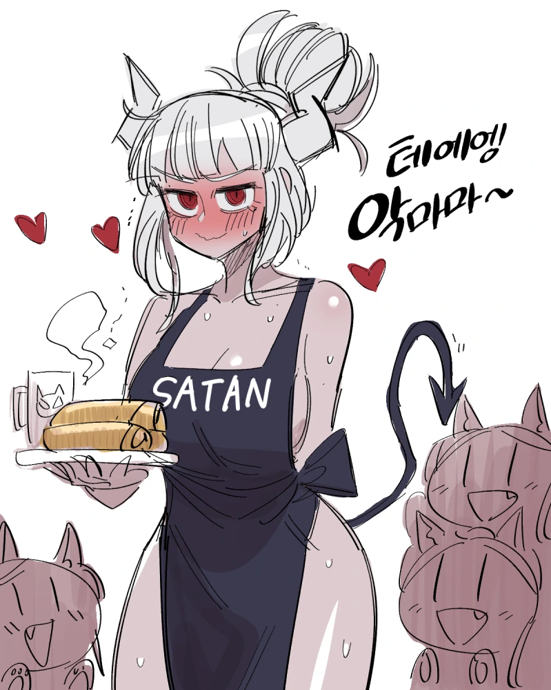 manga_3497617_007.webp
