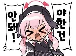 manga_3507989_003.webp