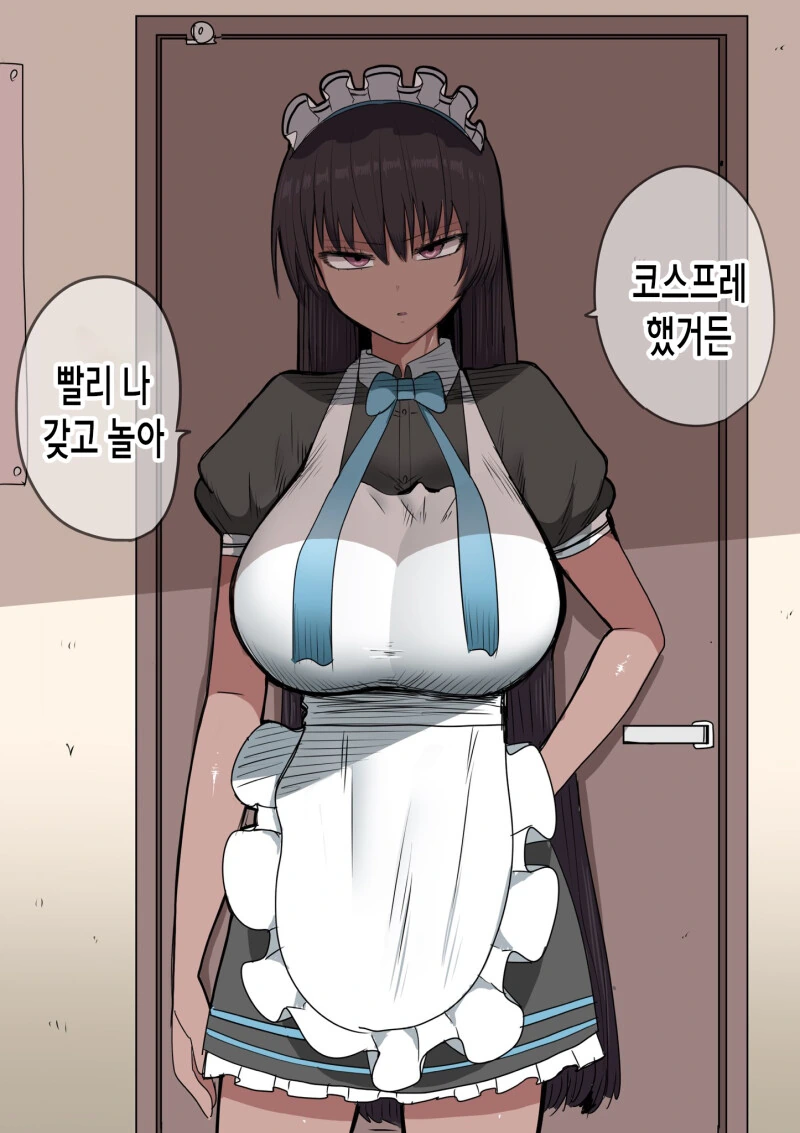 manga_3593682_005.webp