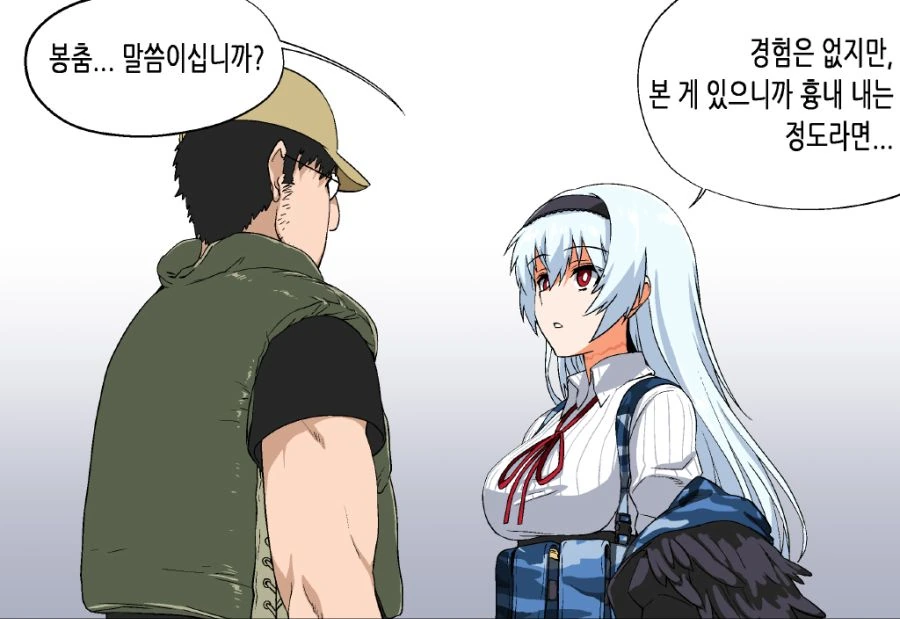 건담)아무로가 의외로 잘하는거.jpg 대표 이미지